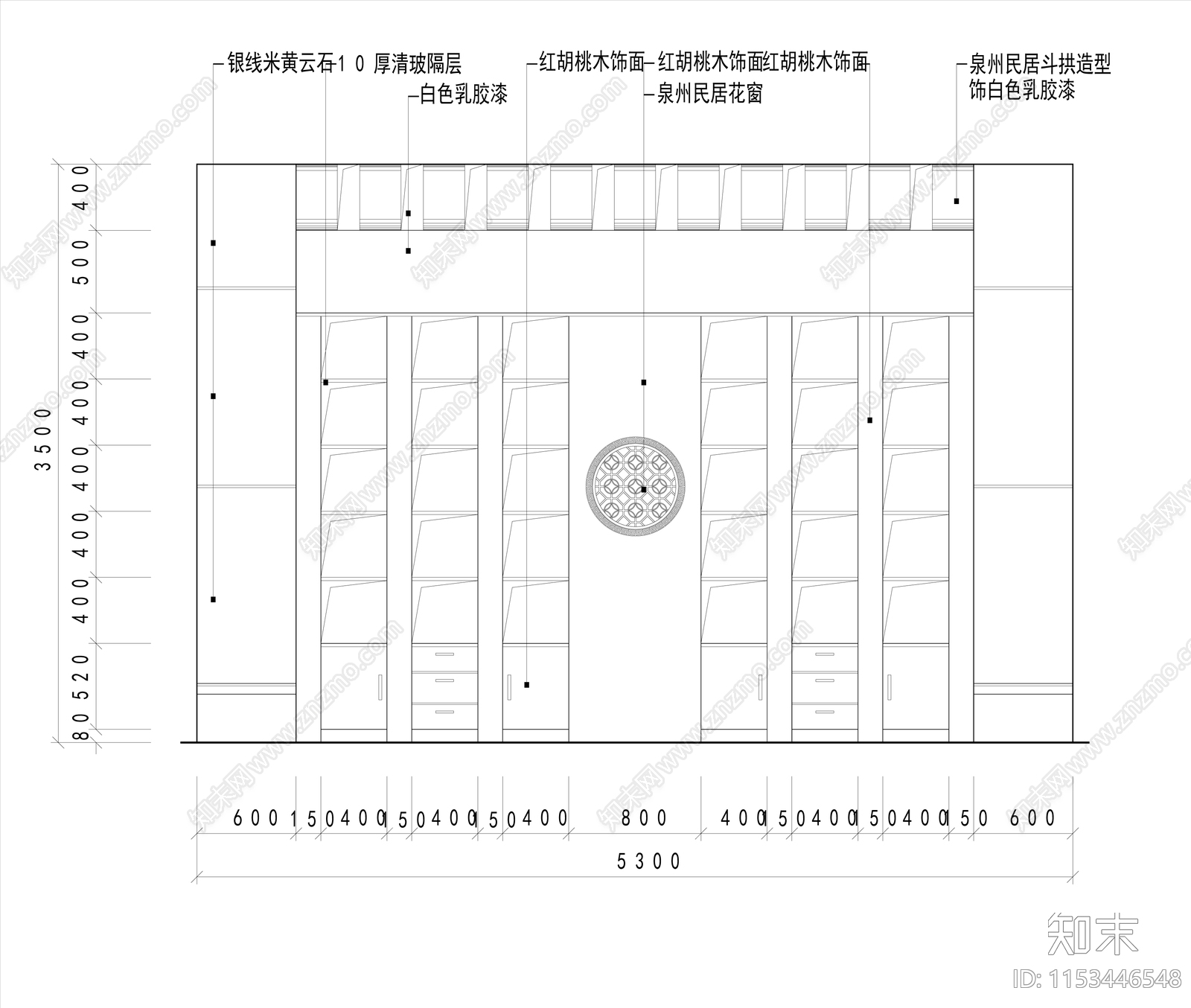 酒柜装饰柜款式图库cad施工图下载【ID:1153446548】