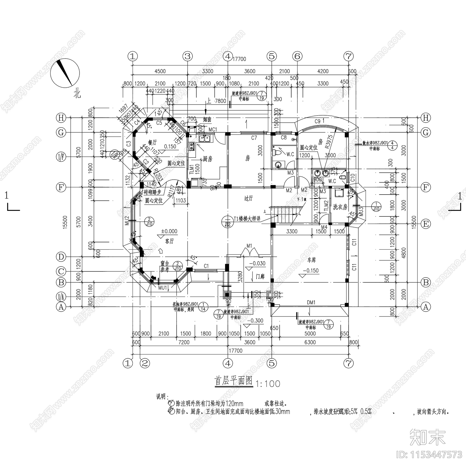 自建房建筑cad施工图下载【ID:1153447573】