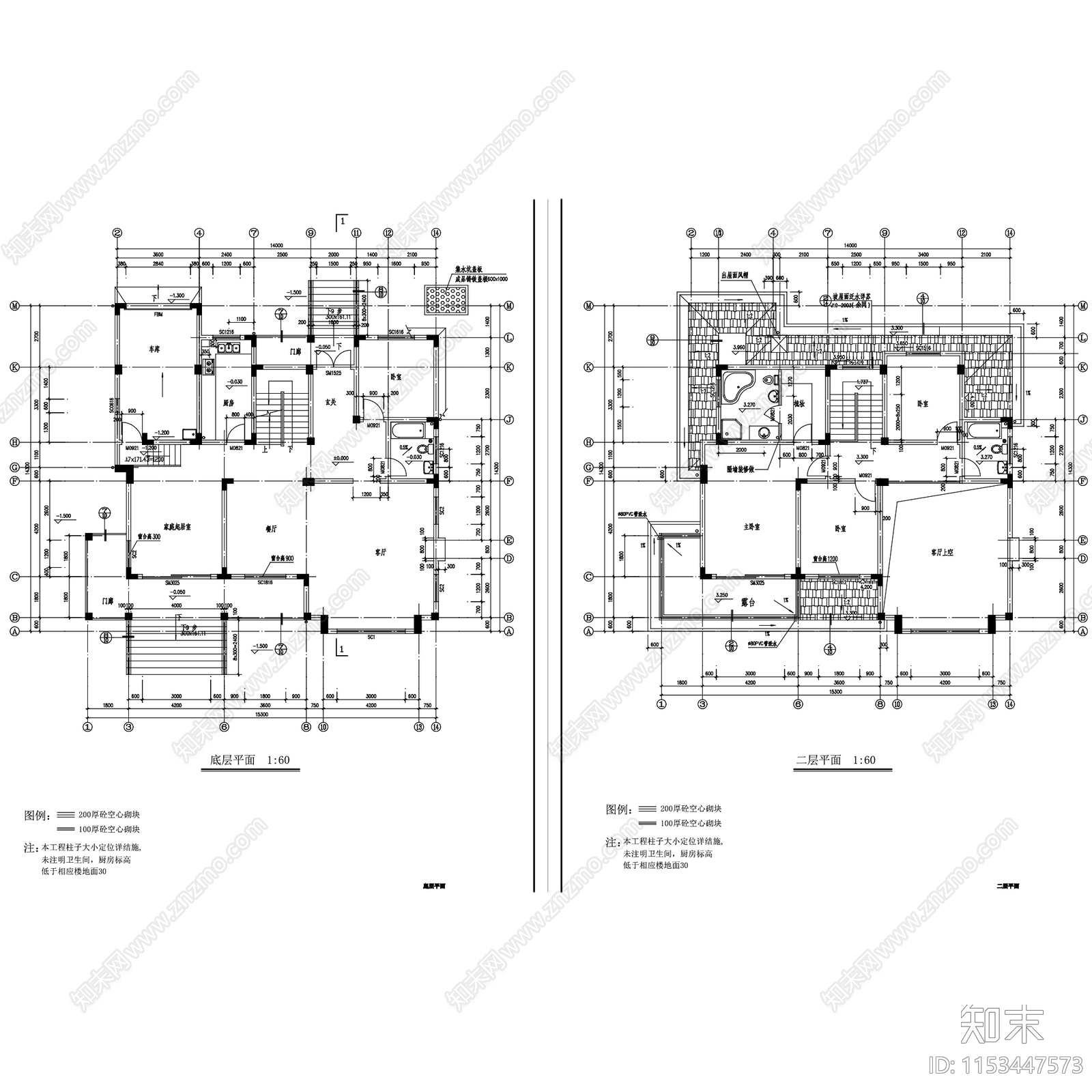 自建房建筑cad施工图下载【ID:1153447573】