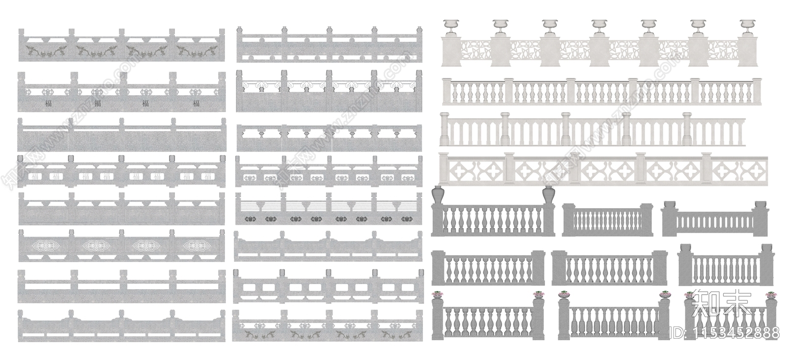 中式石材栏杆SU模型下载【ID:1153452888】