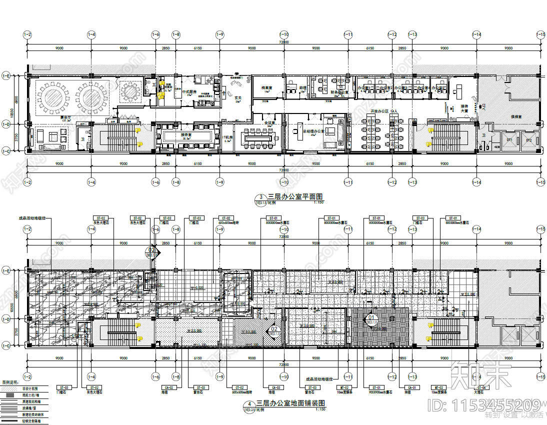东莞市悦兴创意生活广场办公室平面施工图下载【ID:1153455209】
