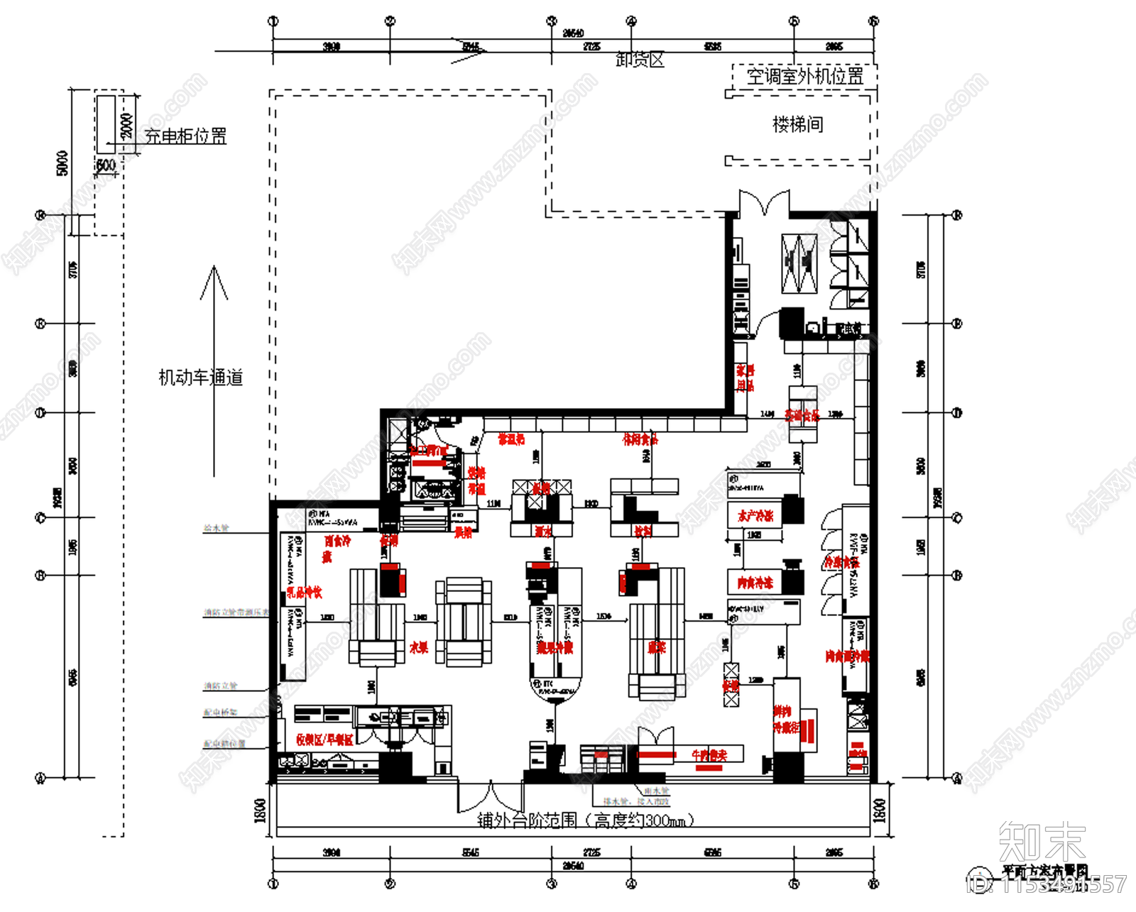 广州七鲜生活社区超市设计cad施工图下载【ID:1153491557】