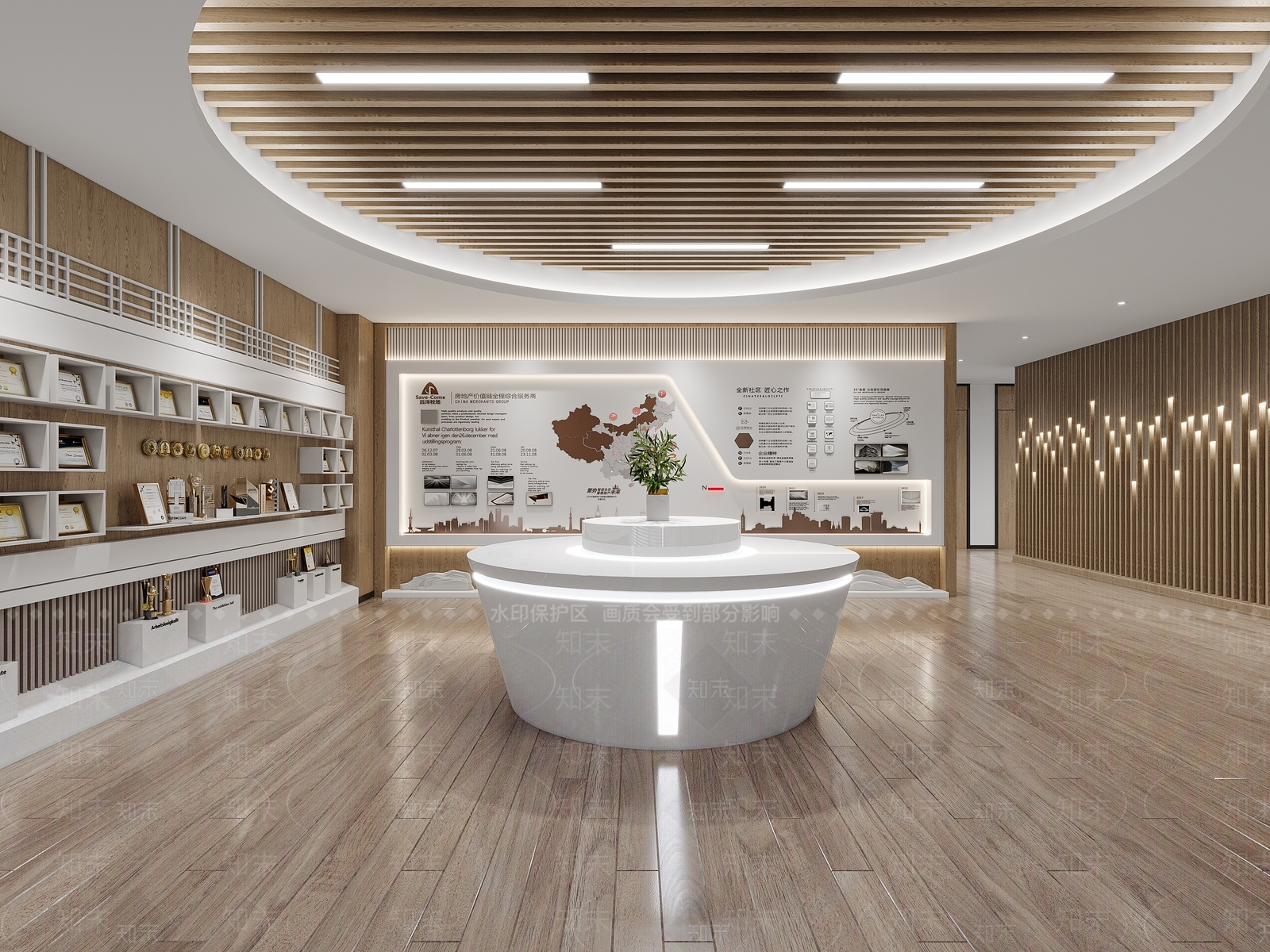 现代会议室3D模型下载【ID:1153455705】