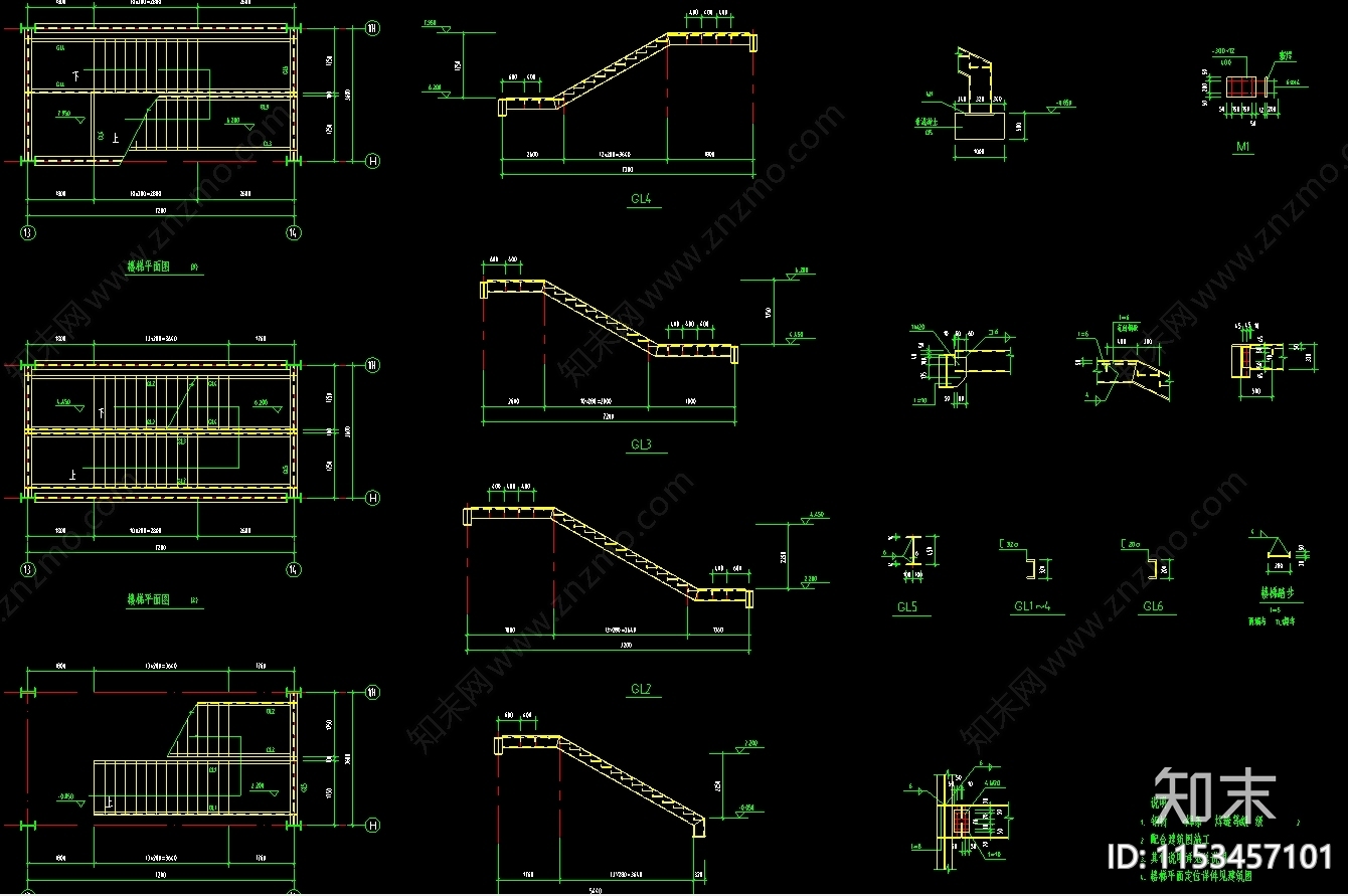 22款室内外钢结构楼梯爬梯节点详图施工图下载【ID:1153457101】