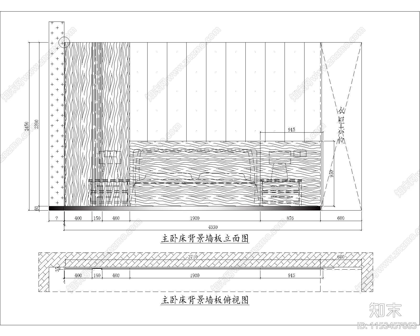 闵行别墅卧室衣柜节点详图施工图下载【ID:1153457863】