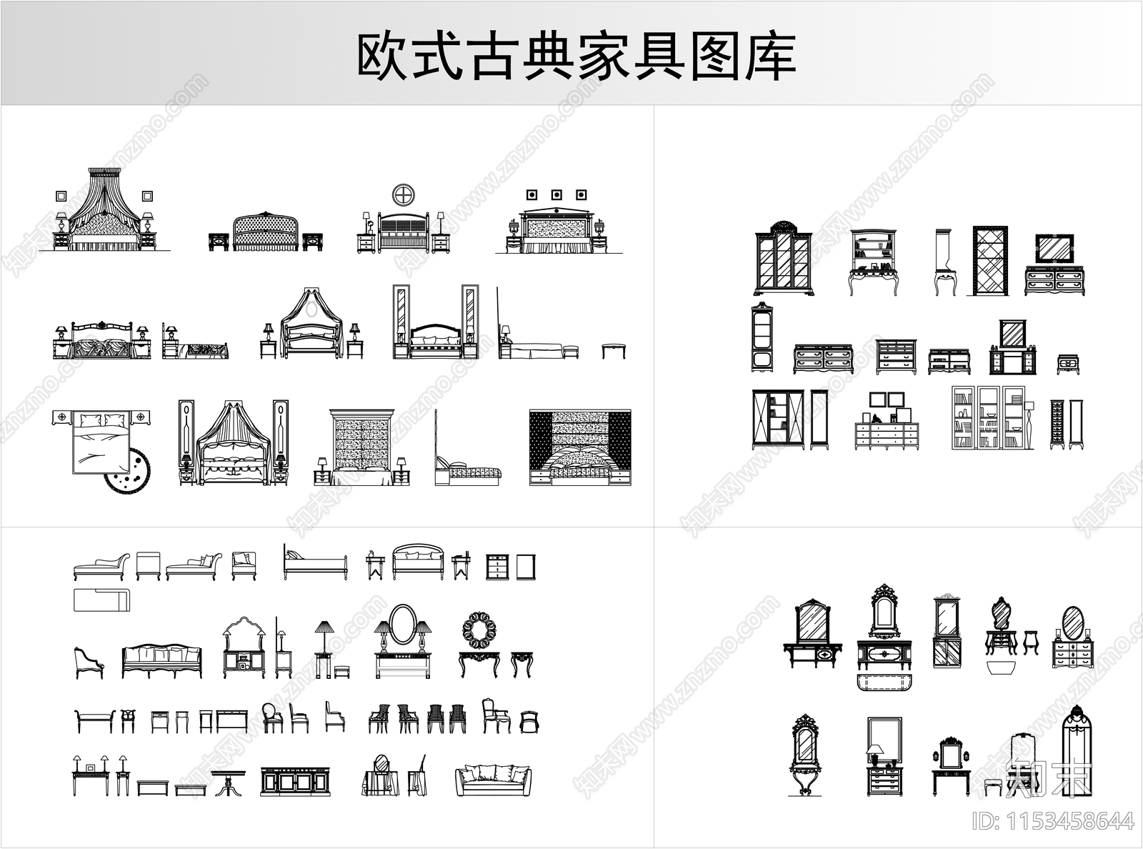 欧式古典家具cad施工图下载【ID:1153458644】
