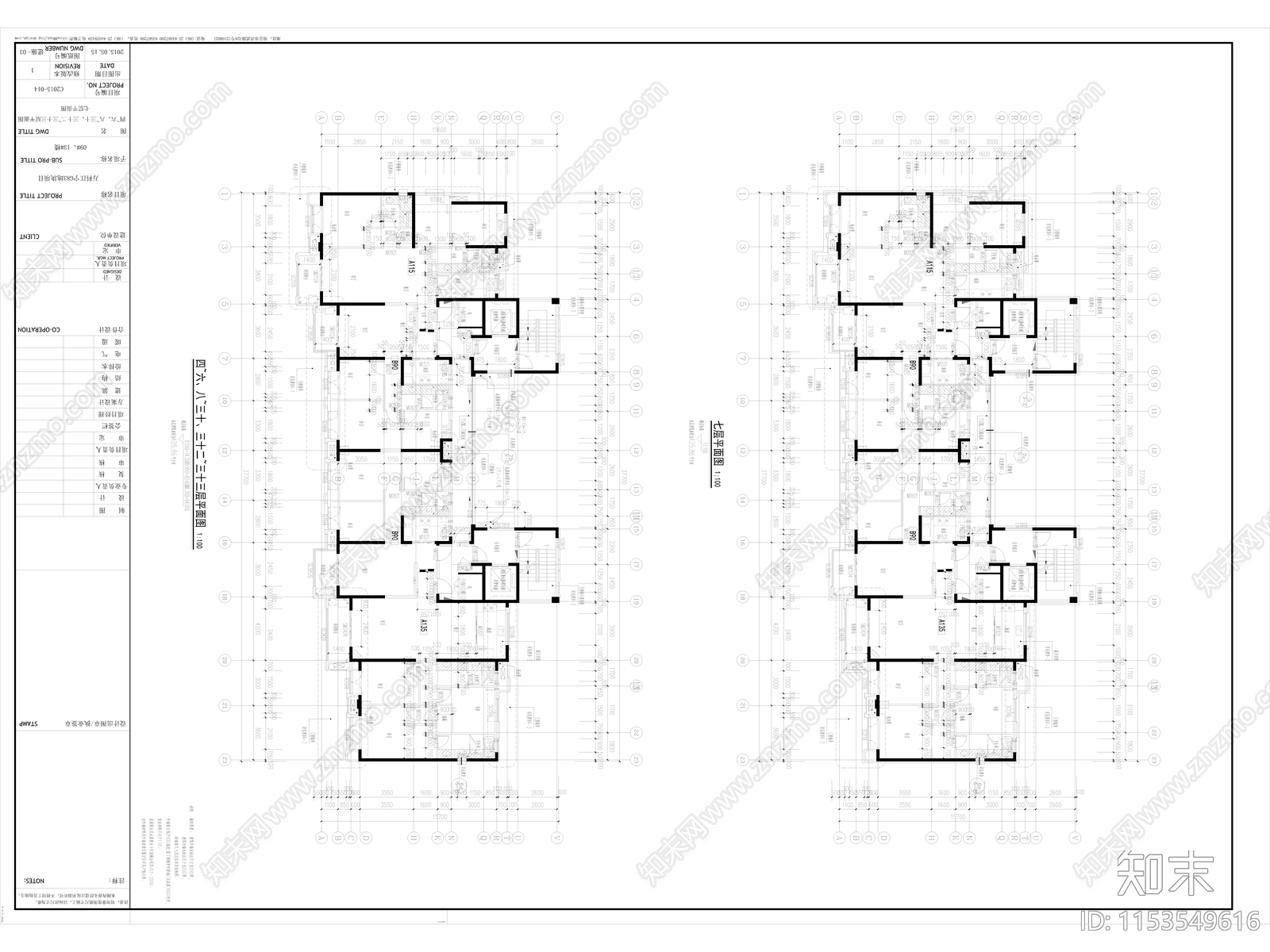 3幢简欧高层住宅楼建筑cad施工图下载【ID:1153549616】