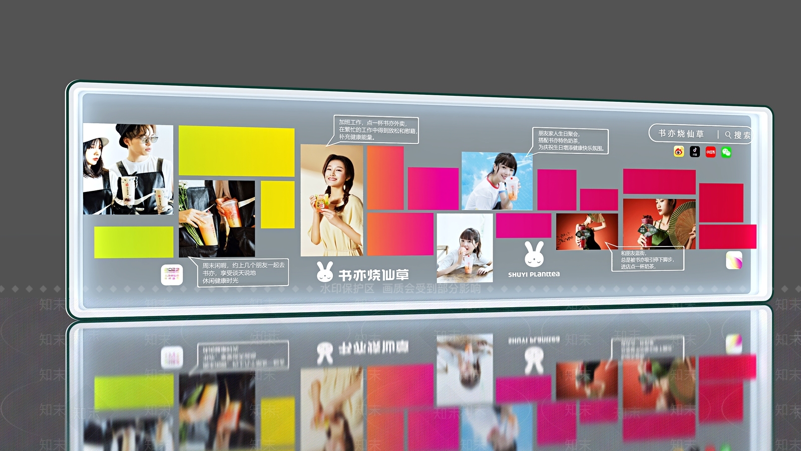 现代广告指示牌3D模型下载【ID:1153474552】