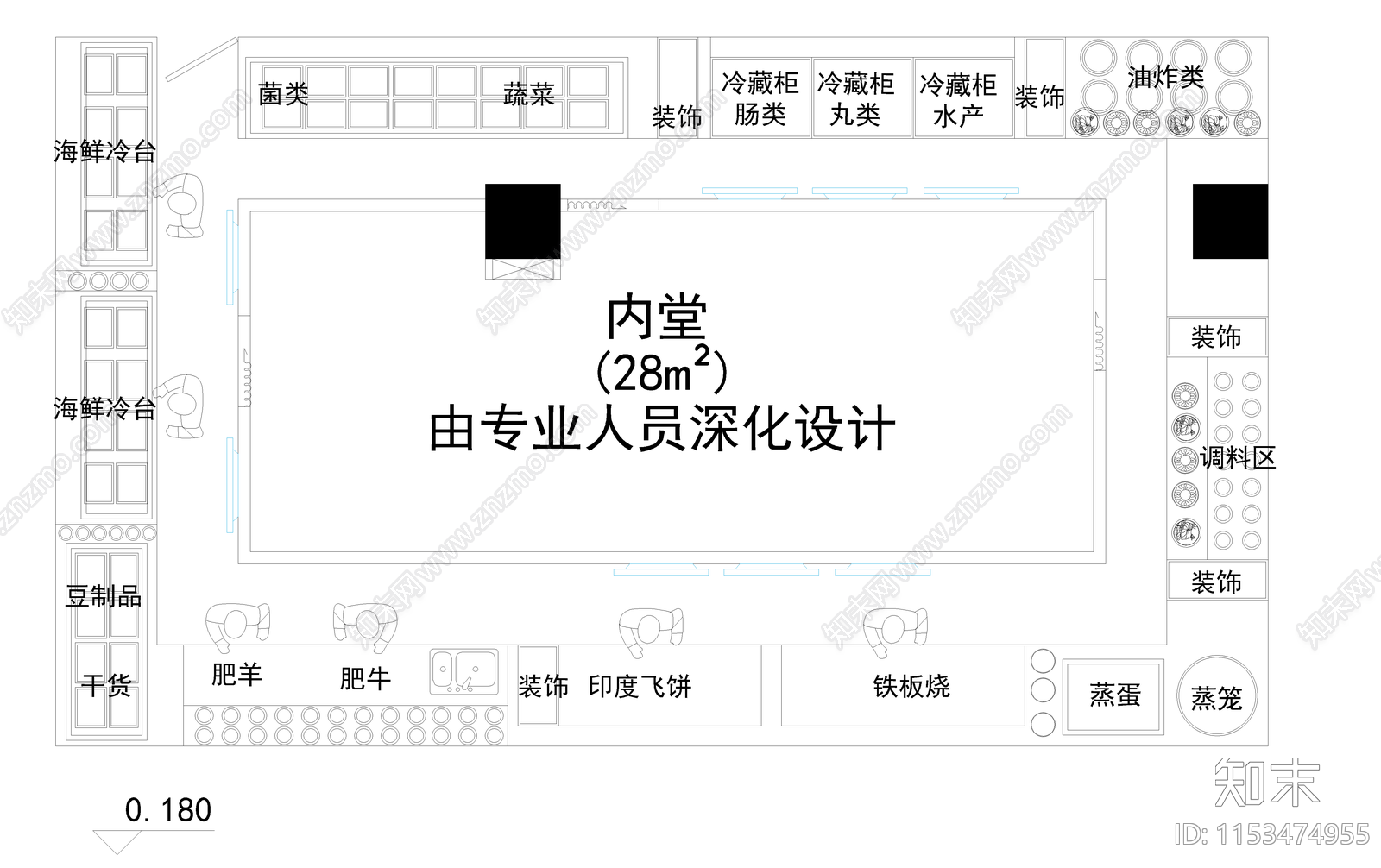 海鲜自助百米明档图纸施工图下载【ID:1153474955】