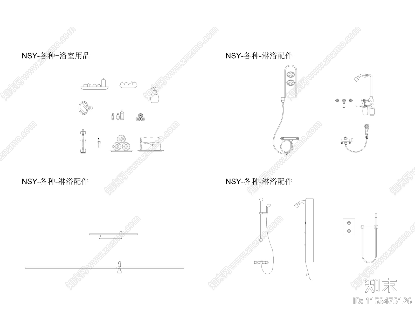 现代卫生洁具cad施工图下载【ID:1153475126】