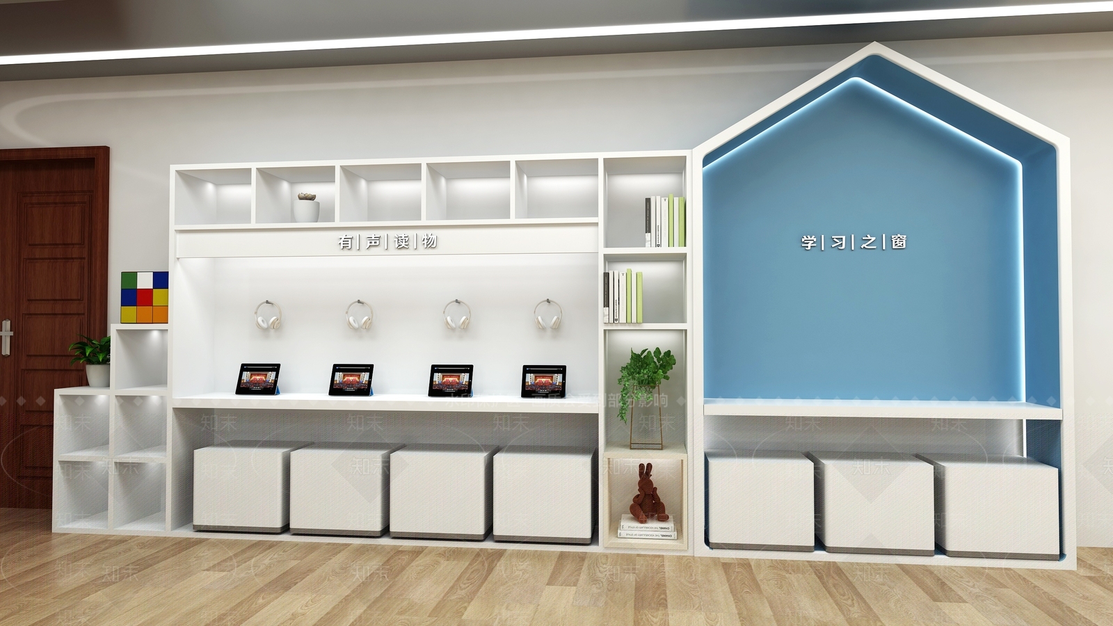 现代图书馆3D模型下载【ID:1153477393】