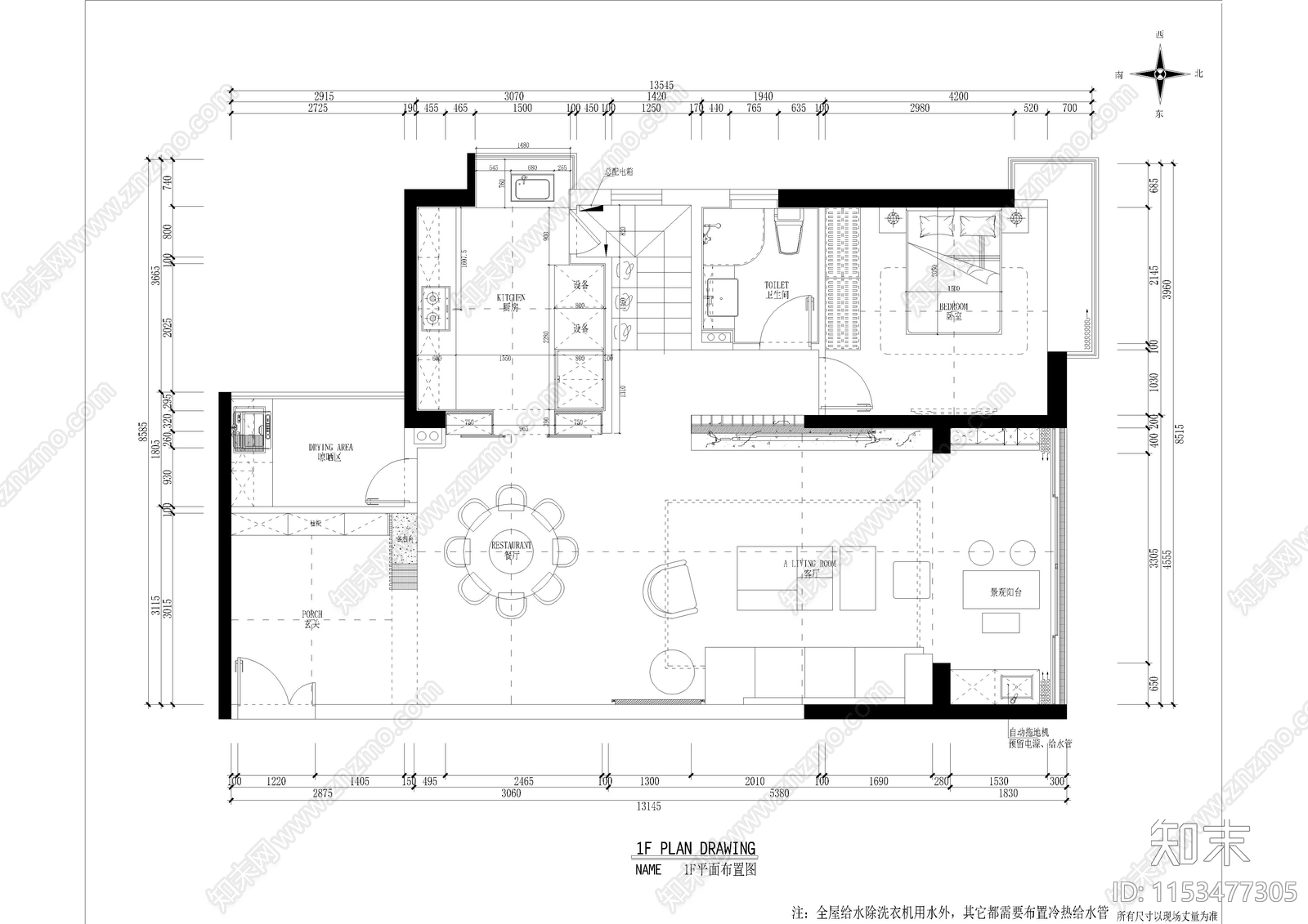 熙龙湾复式别墅cad施工图下载【ID:1153477305】