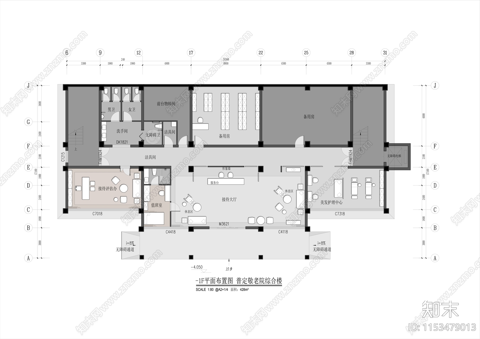 普定敬老院平面布置图施工图下载【ID:1153479013】