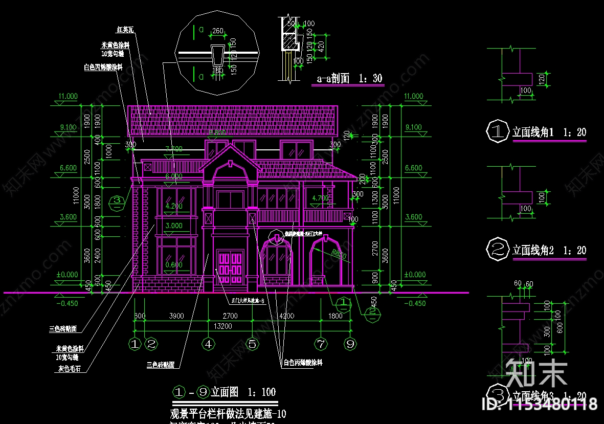 三层别墅建筑cad施工图下载【ID:1153480118】