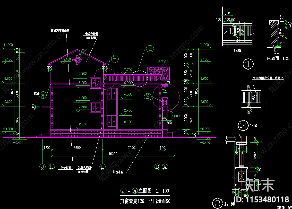 三层别墅建筑cad施工图下载【ID:1153480118】