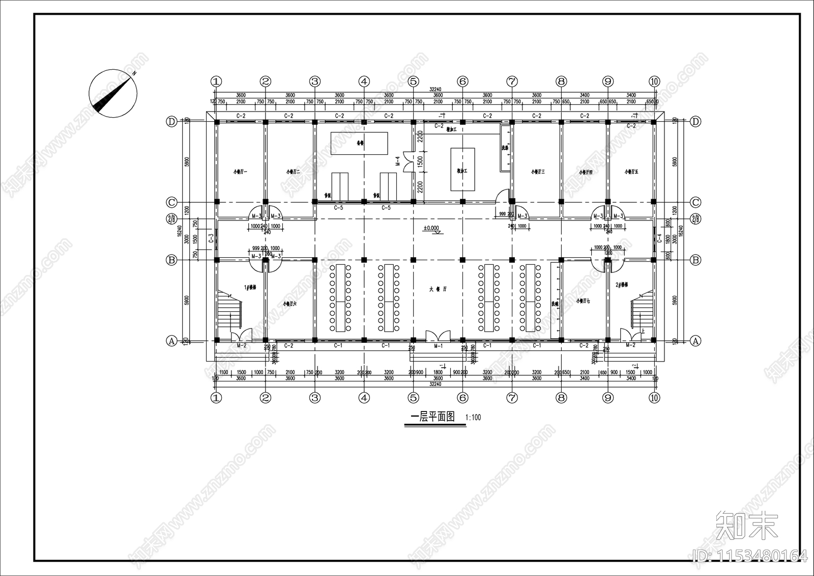 某园区宿舍建筑平面cad施工图下载【ID:1153480164】