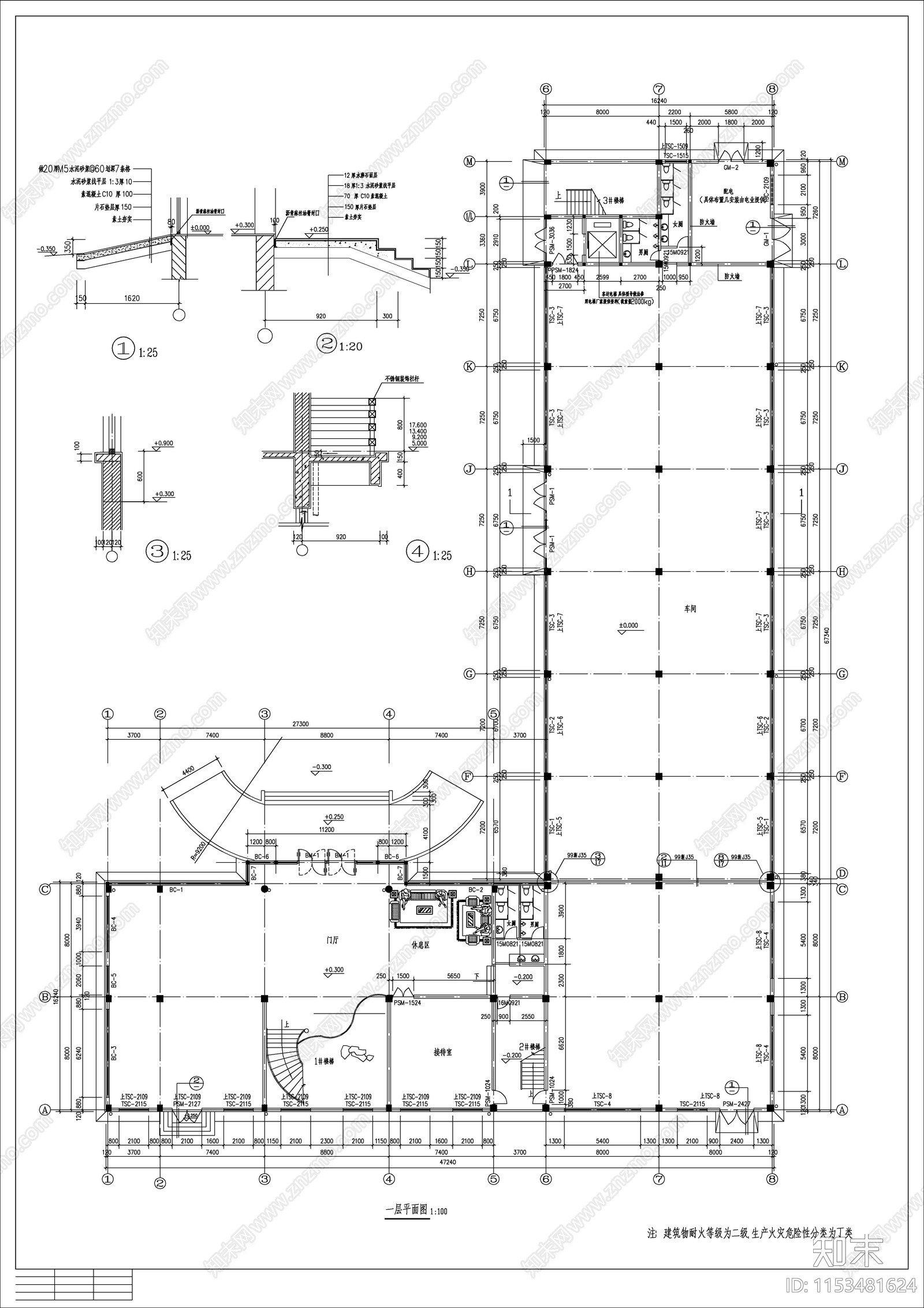 电气仪表厂房建筑cad施工图下载【ID:1153481624】