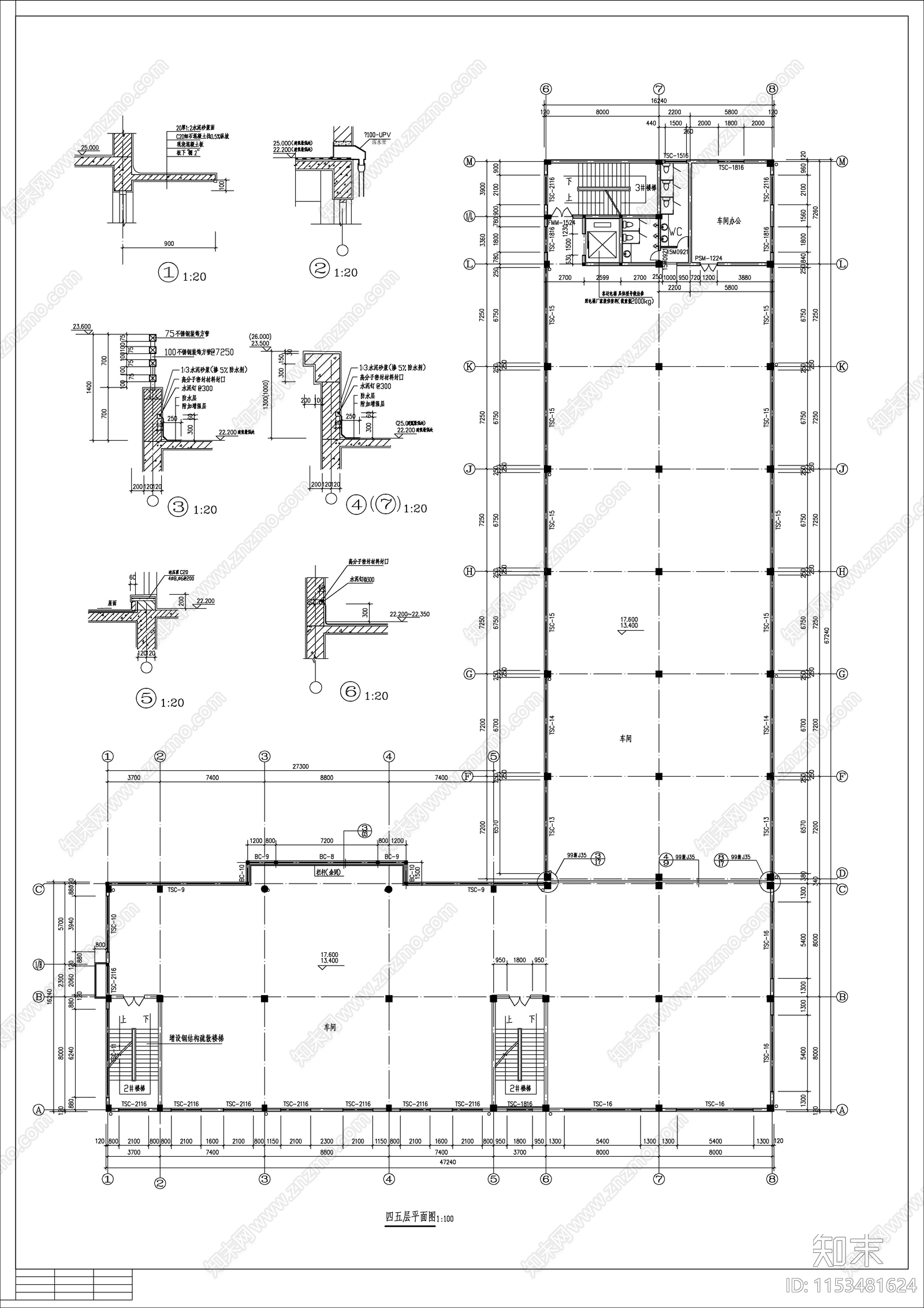 电气仪表厂房建筑cad施工图下载【ID:1153481624】