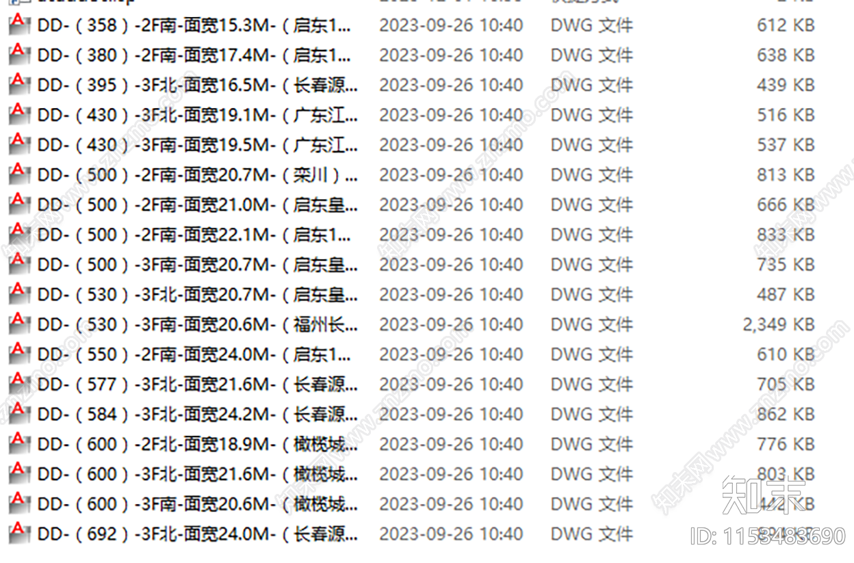 27套精品独栋别墅平面设计施工图下载【ID:1153483690】