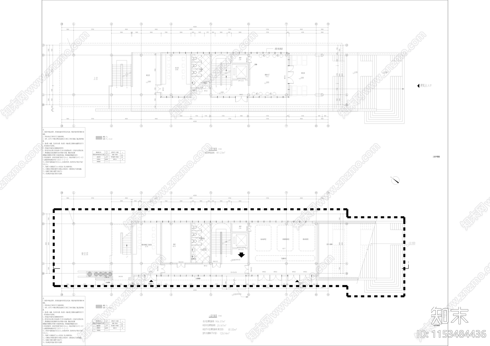 现代办公楼cad施工图下载【ID:1153484436】