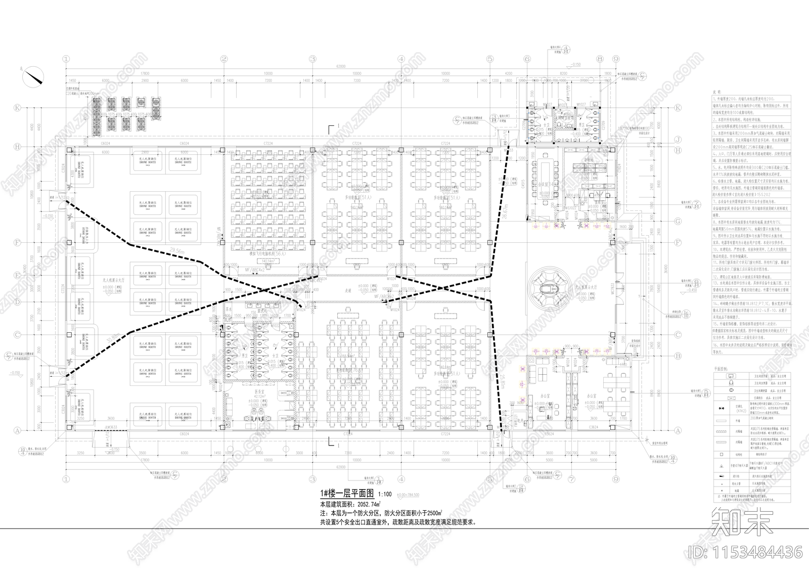 现代办公楼cad施工图下载【ID:1153484436】