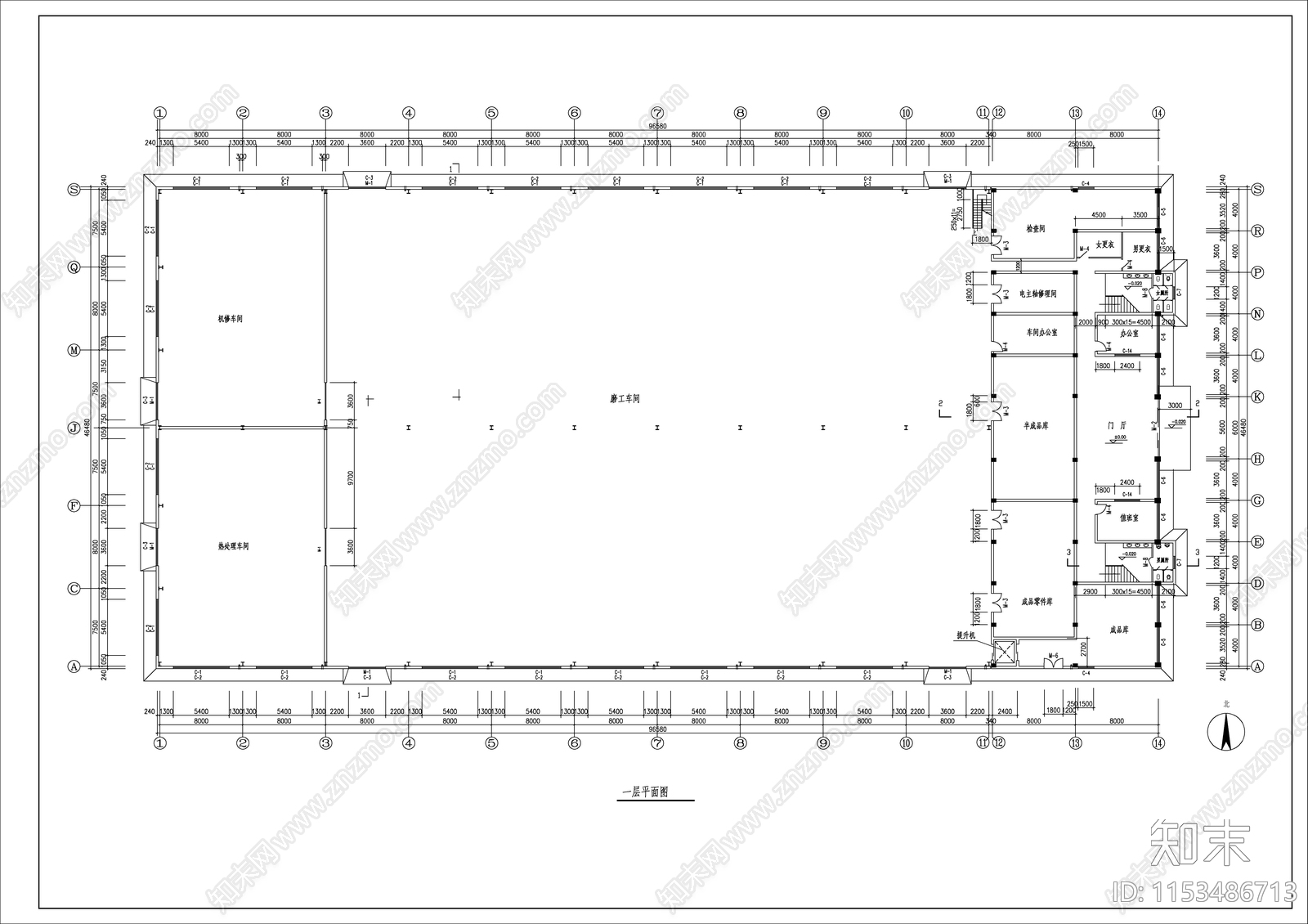 磨工车间厂房建筑cad施工图下载【ID:1153486713】
