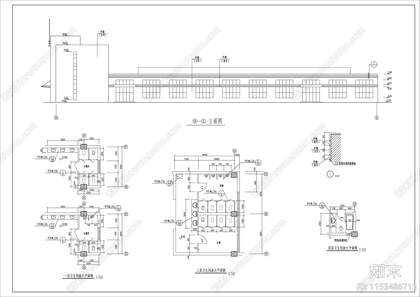 磨工车间厂房建筑cad施工图下载【ID:1153486713】