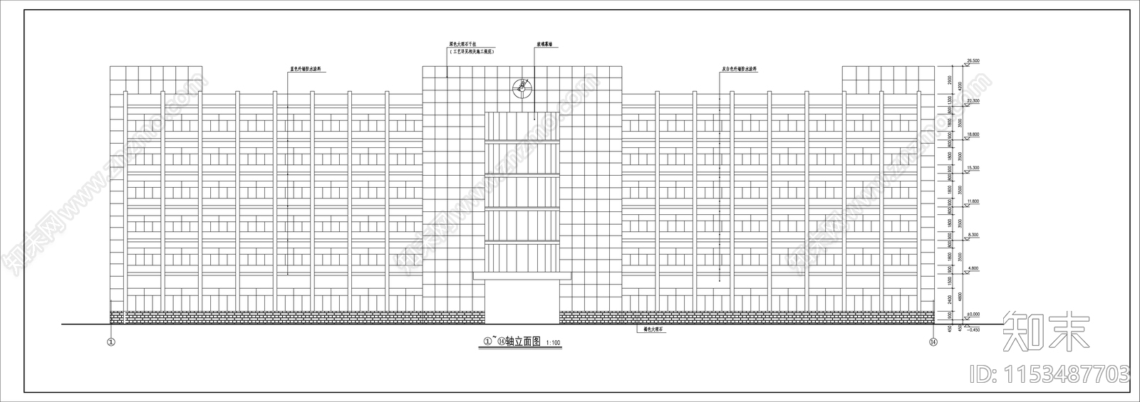 6层厂区办公楼平面布局cad施工图下载【ID:1153487703】