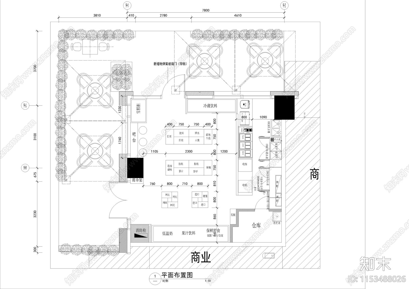 小型城市商业空间cad施工图下载【ID:1153488026】