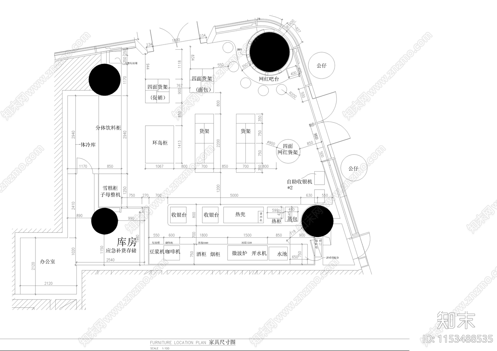 百朋便利店建筑设计施工图下载【ID:1153488535】