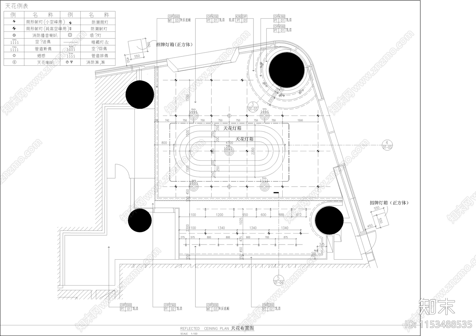 百朋便利店建筑设计施工图下载【ID:1153488535】