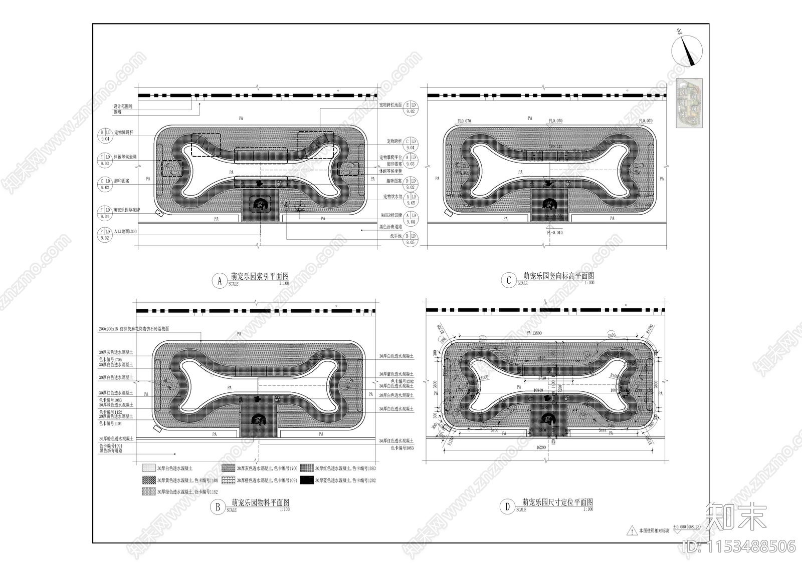 萌宠乐园建筑设计cad施工图下载【ID:1153488506】