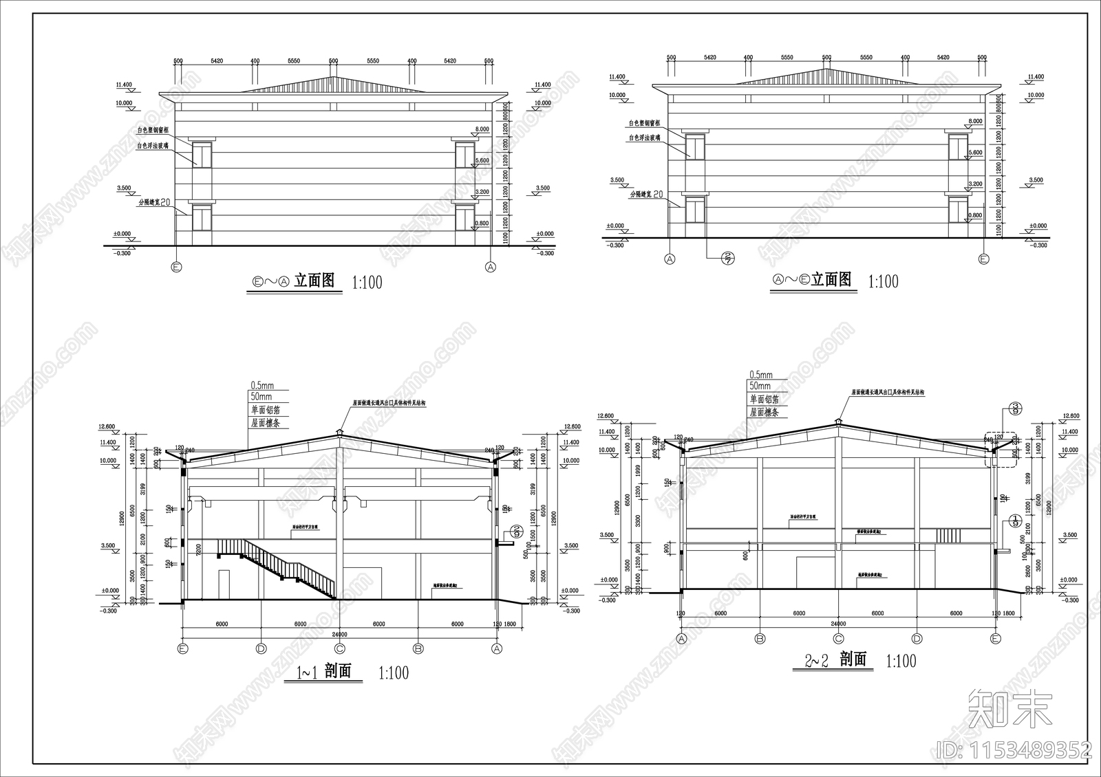 单层工业厂房建筑cad施工图下载【ID:1153489352】