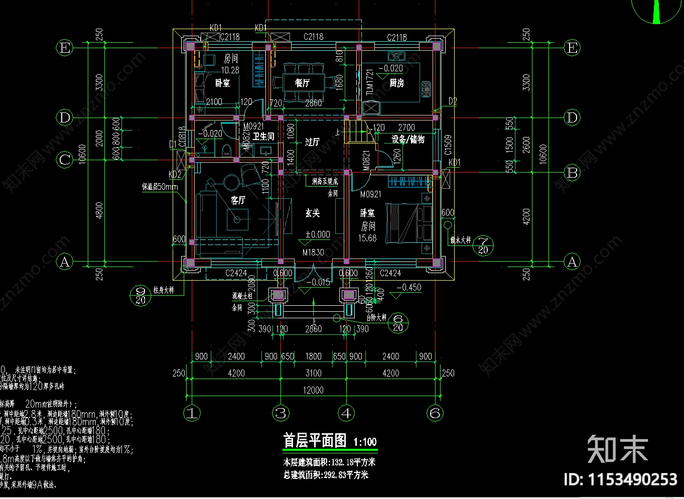 二层别墅建筑设计cad施工图下载【ID:1153490253】