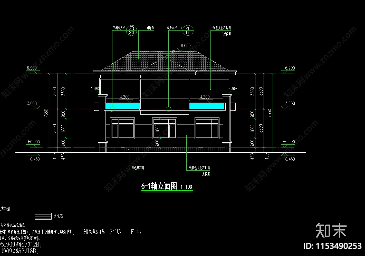 二层别墅建筑设计cad施工图下载【ID:1153490253】