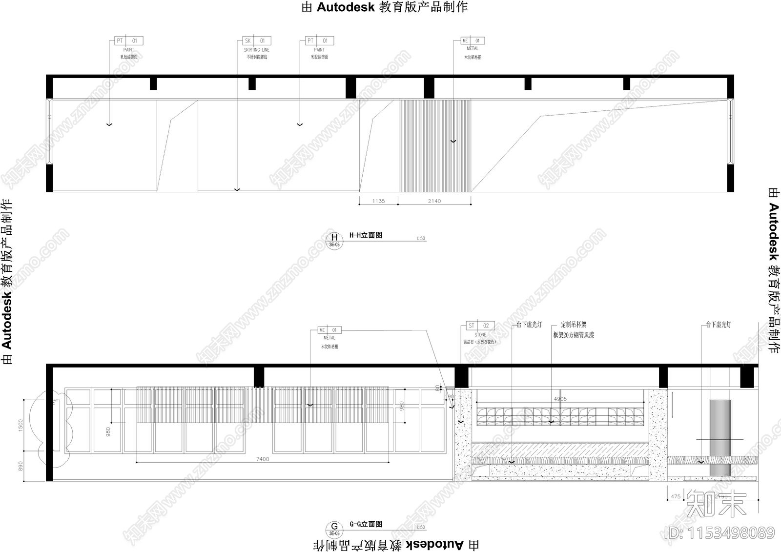 行政楼教师餐厅活动中心设技cad施工图下载【ID:1153498089】