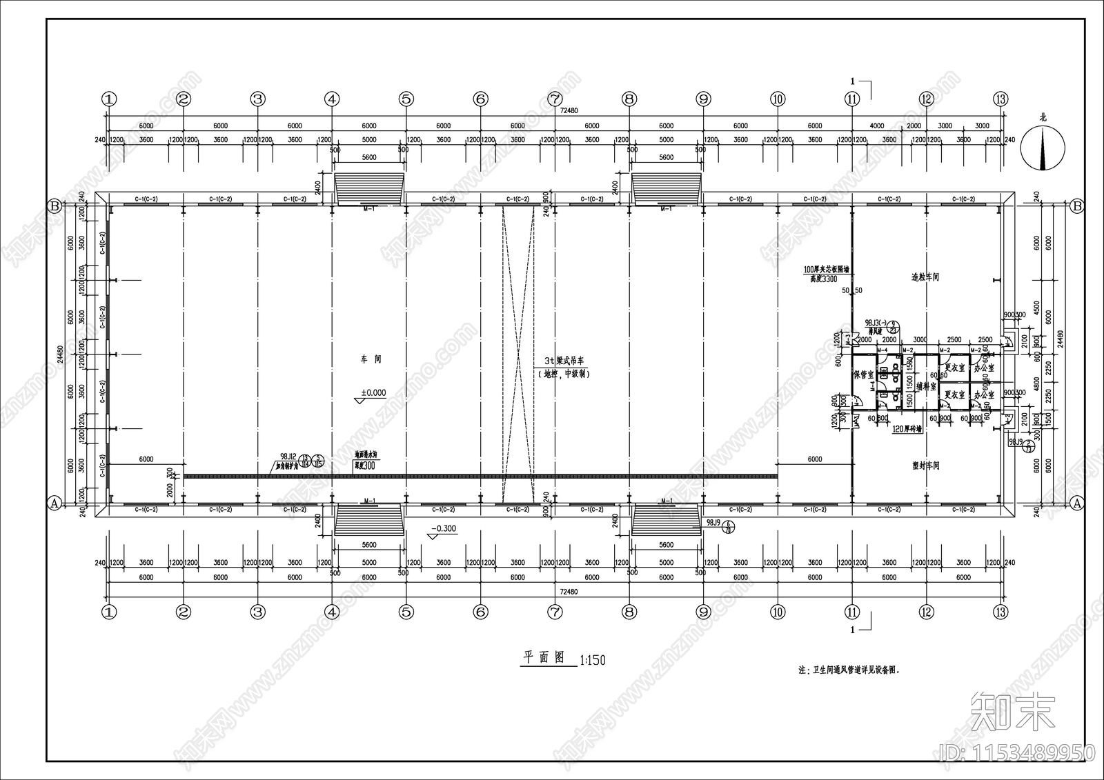 单层钢结构厂房建筑cad施工图下载【ID:1153489950】