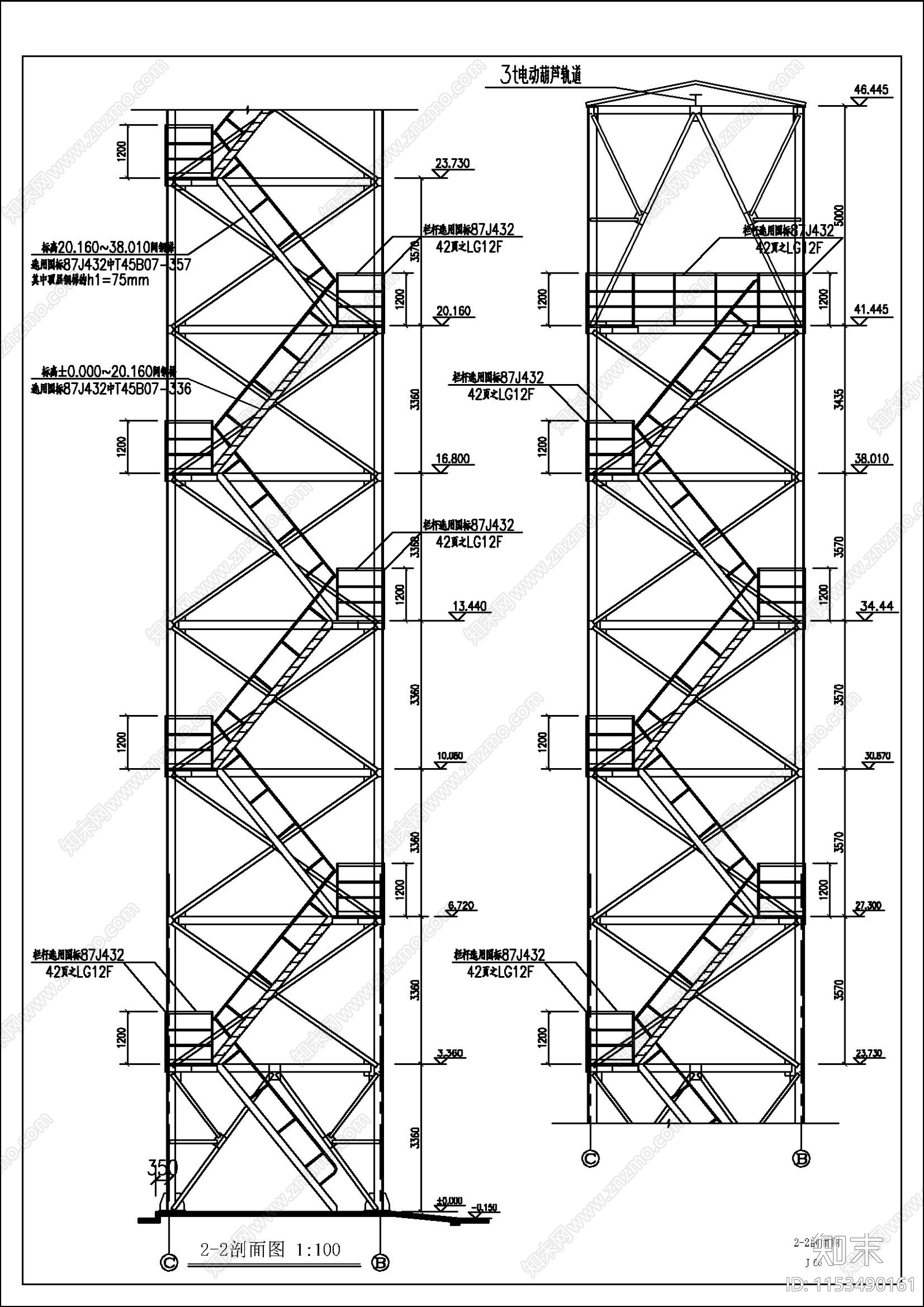 工业建筑煤仓cad施工图下载【ID:1153490161】