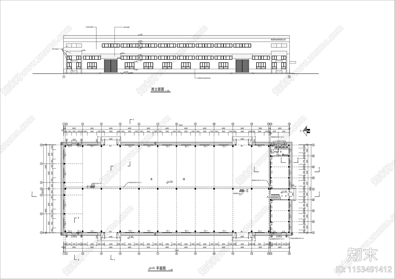 桥式起重机车间建筑cad施工图下载【ID:1153491412】