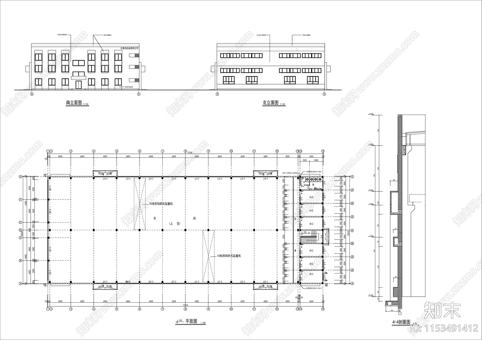 桥式起重机车间建筑cad施工图下载【ID:1153491412】