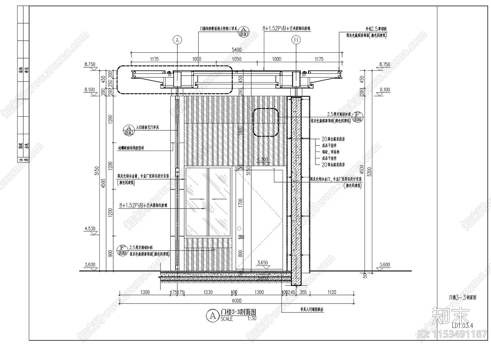 小区景观入口大门建筑设计cad施工图下载【ID:1153491187】