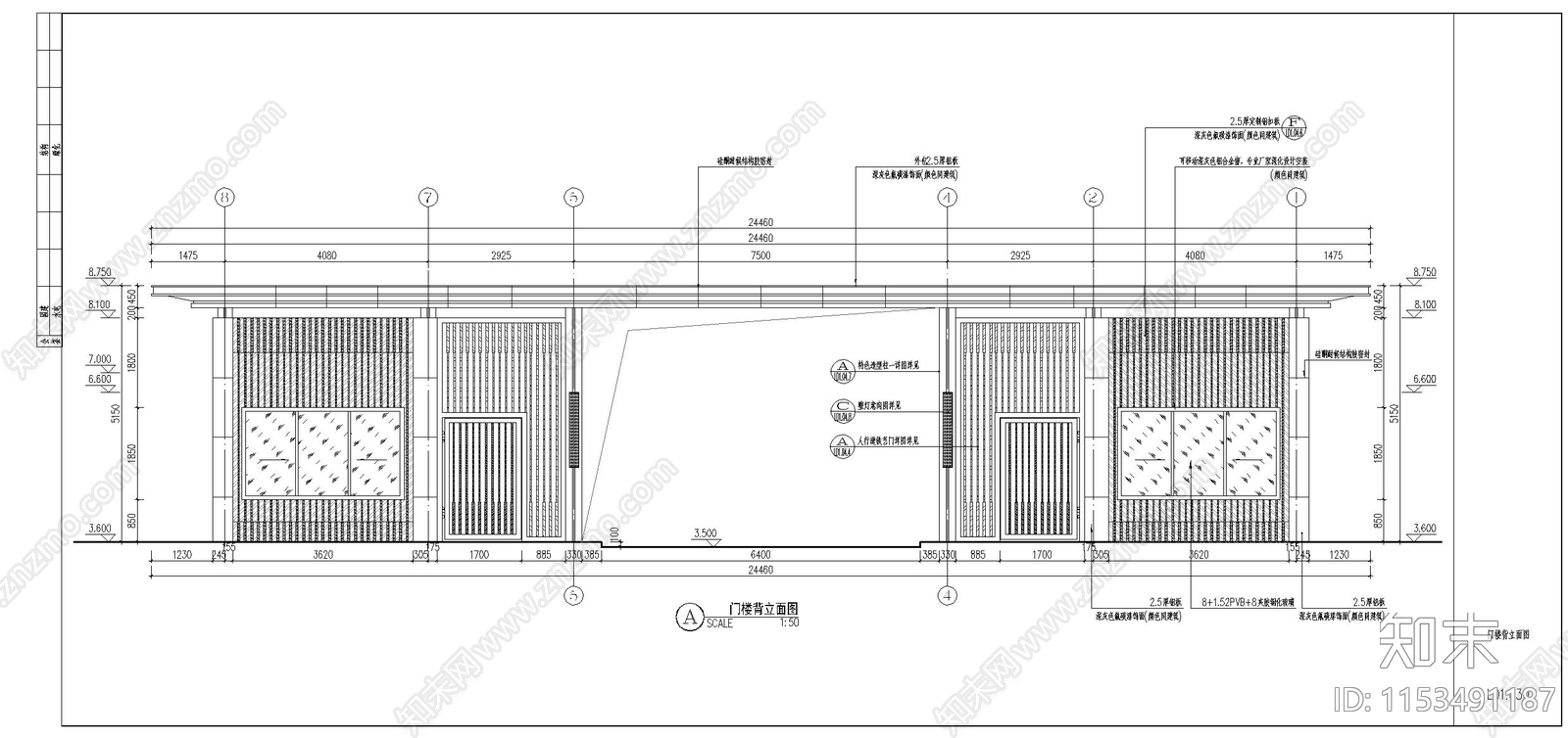 小区景观入口大门建筑设计cad施工图下载【ID:1153491187】