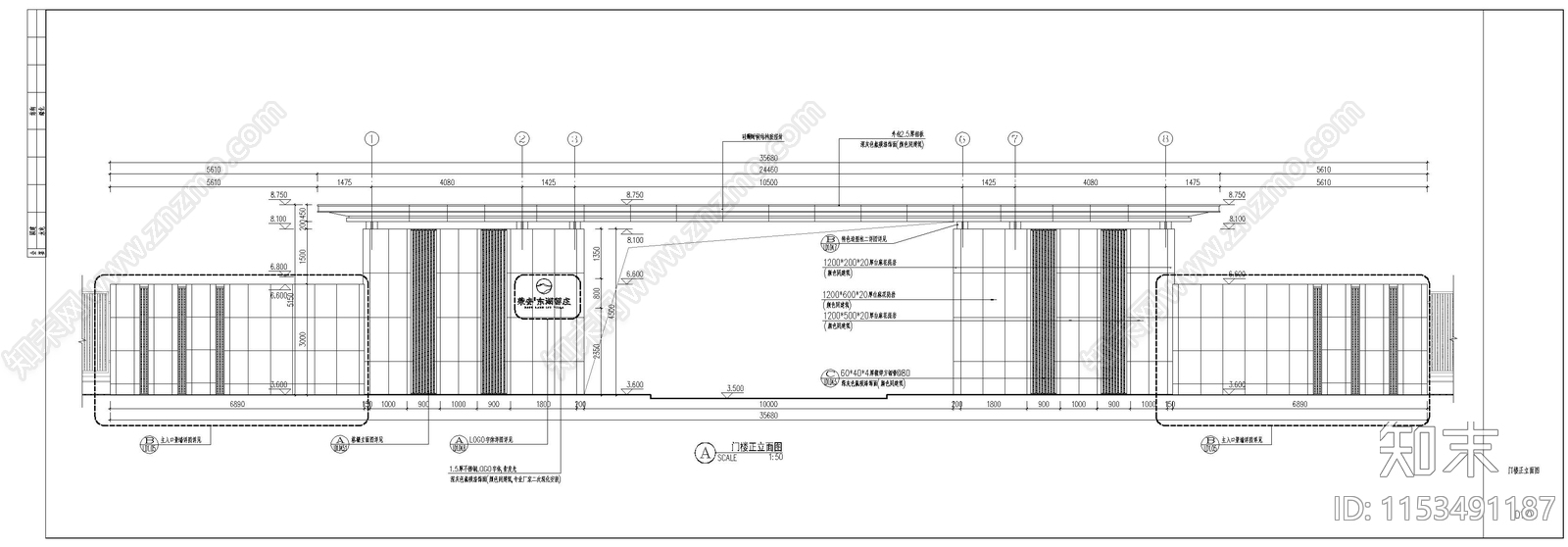 小区景观入口大门建筑设计cad施工图下载【ID:1153491187】