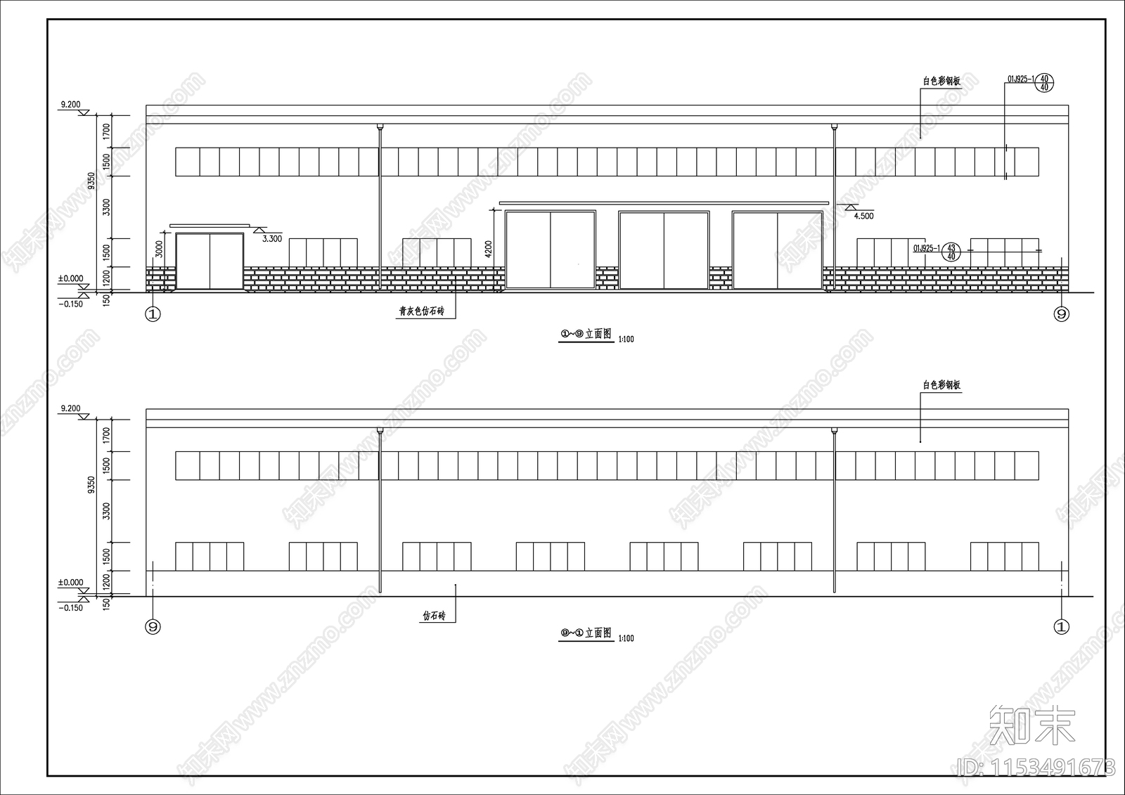 养路队检修厂房建筑cad施工图下载【ID:1153491673】