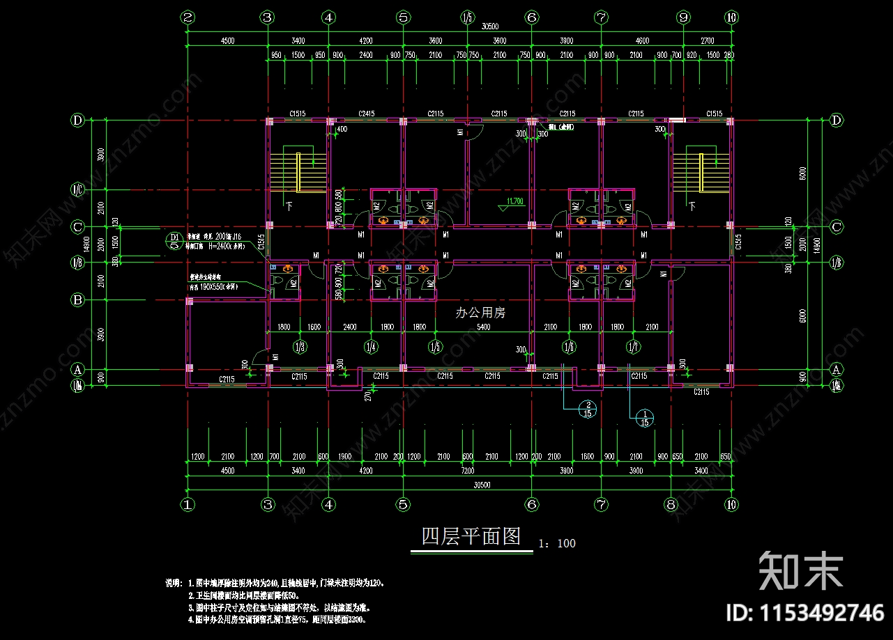 4层展厅建筑cad施工图下载【ID:1153492746】