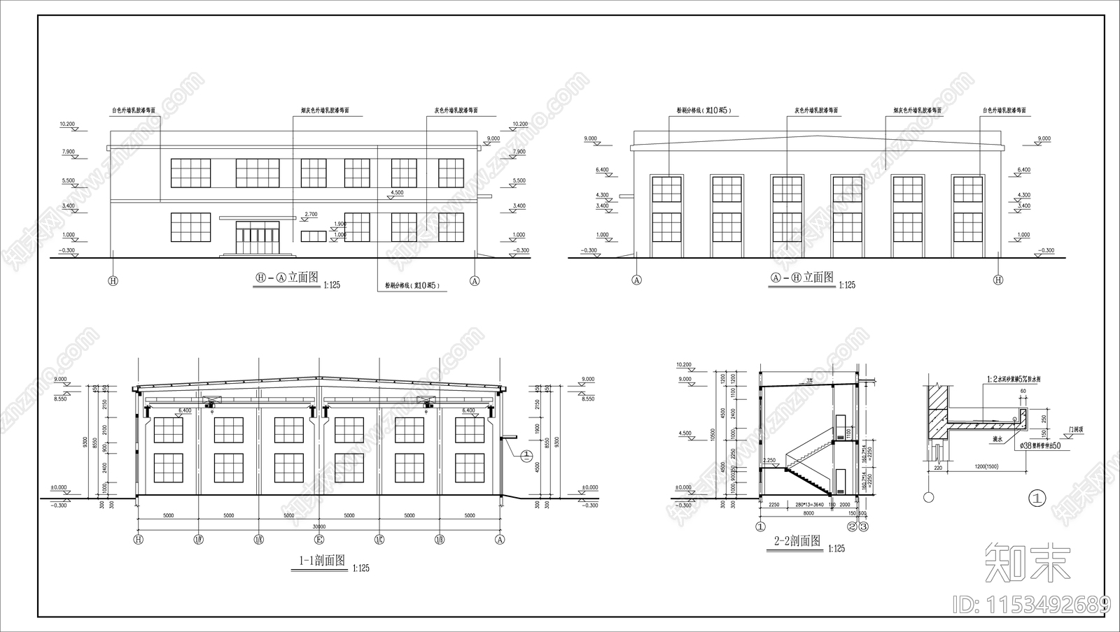 某吊车车间建筑cad施工图下载【ID:1153492689】