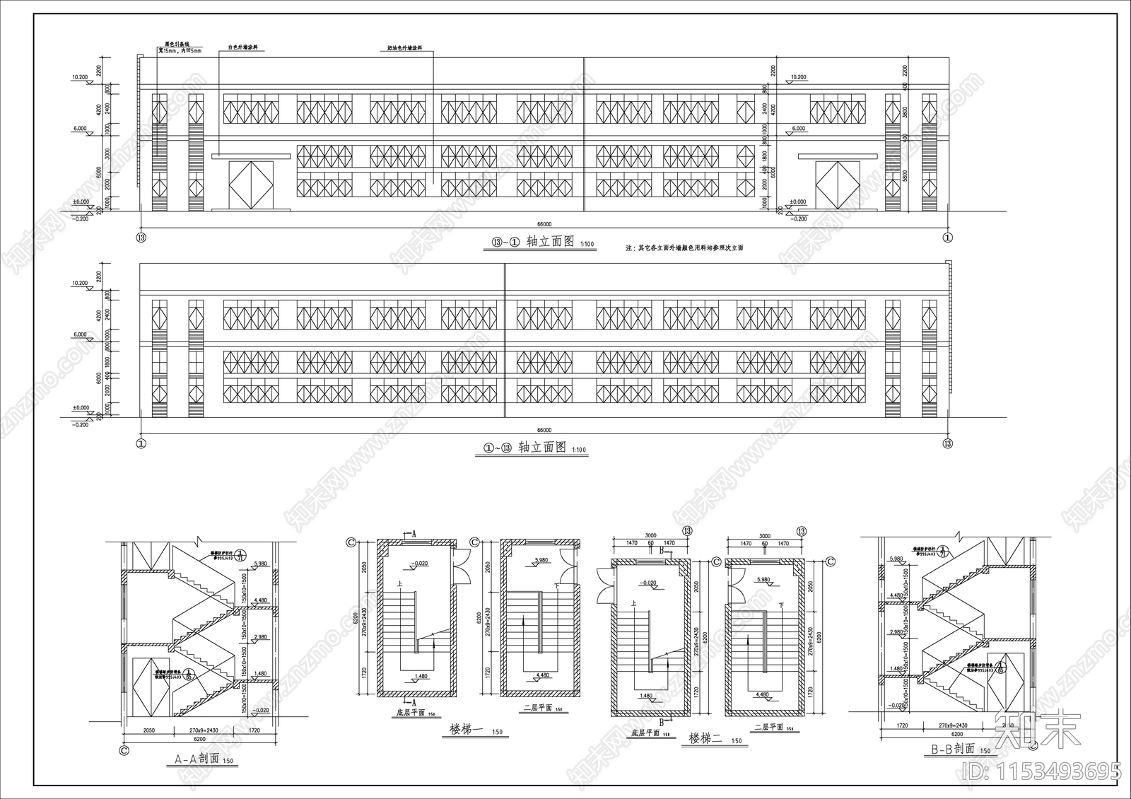 某工业园区车间建筑cad施工图下载【ID:1153493695】