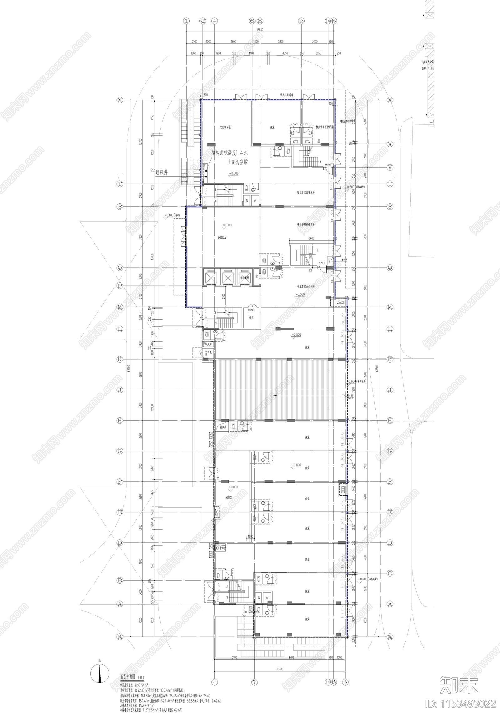 高层未来社区建筑cad施工图下载【ID:1153493022】