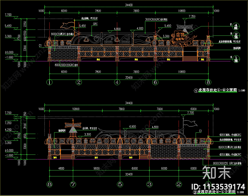 现代风格水上世界乐园景观cad施工图下载【ID:1153539174】