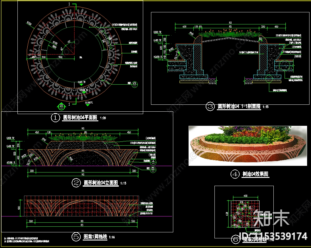 现代风格水上世界乐园景观cad施工图下载【ID:1153539174】